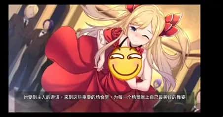 游戏截图5