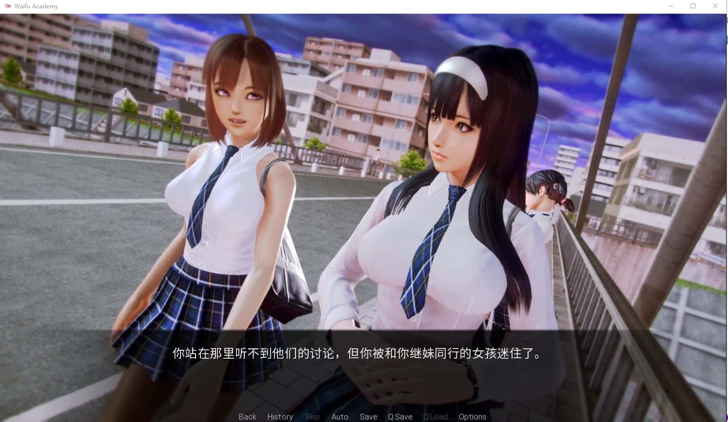 二次元老婆学院_Waifu Academy 玩法展示 预览图 7